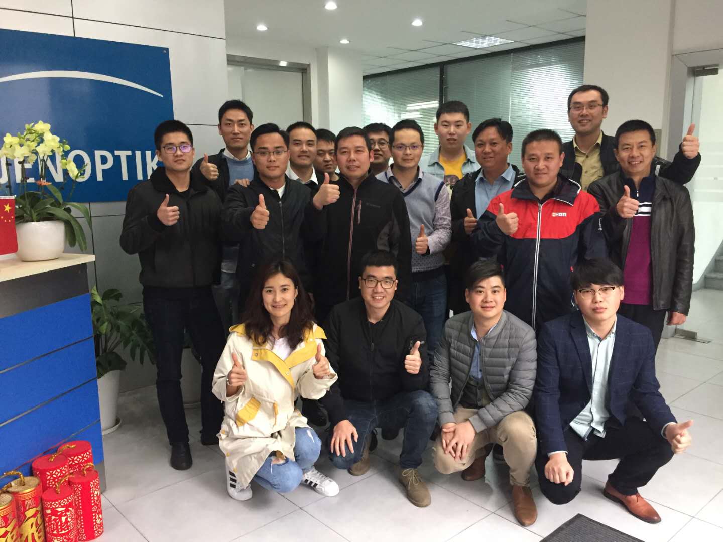 廣州法柯與業納達成合作并參與第一期經銷商培訓